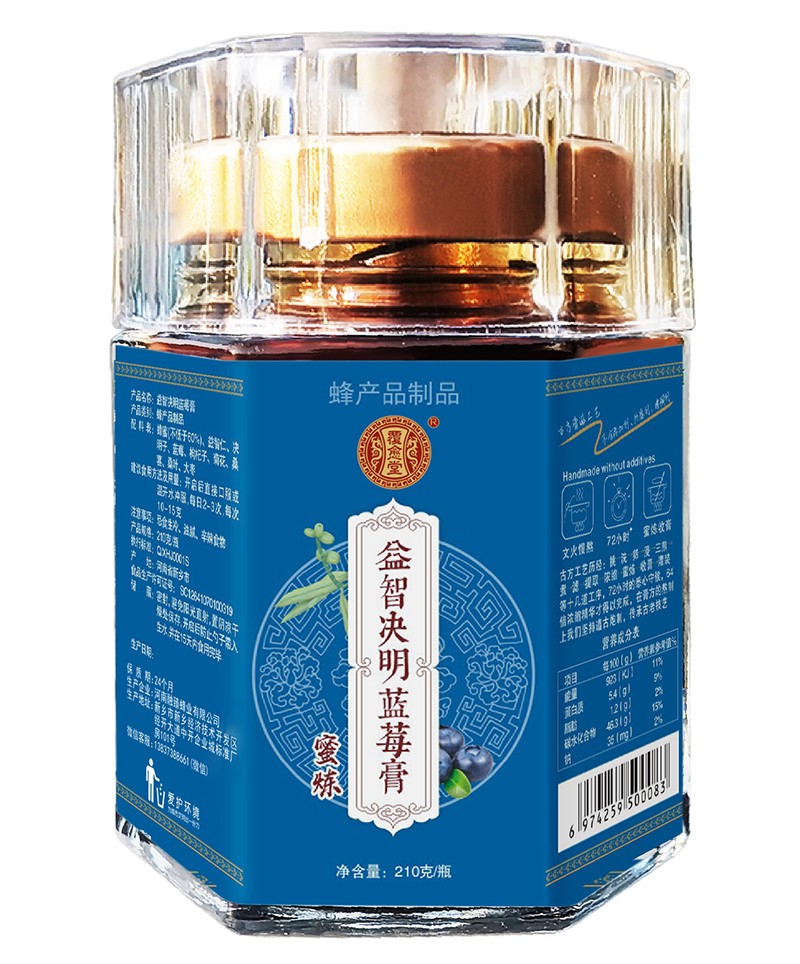  覆愈堂益智決明藍(lán)莓膏