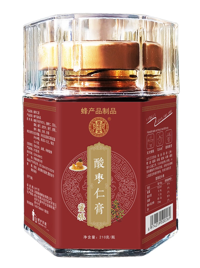  覆愈堂酸棗仁膏