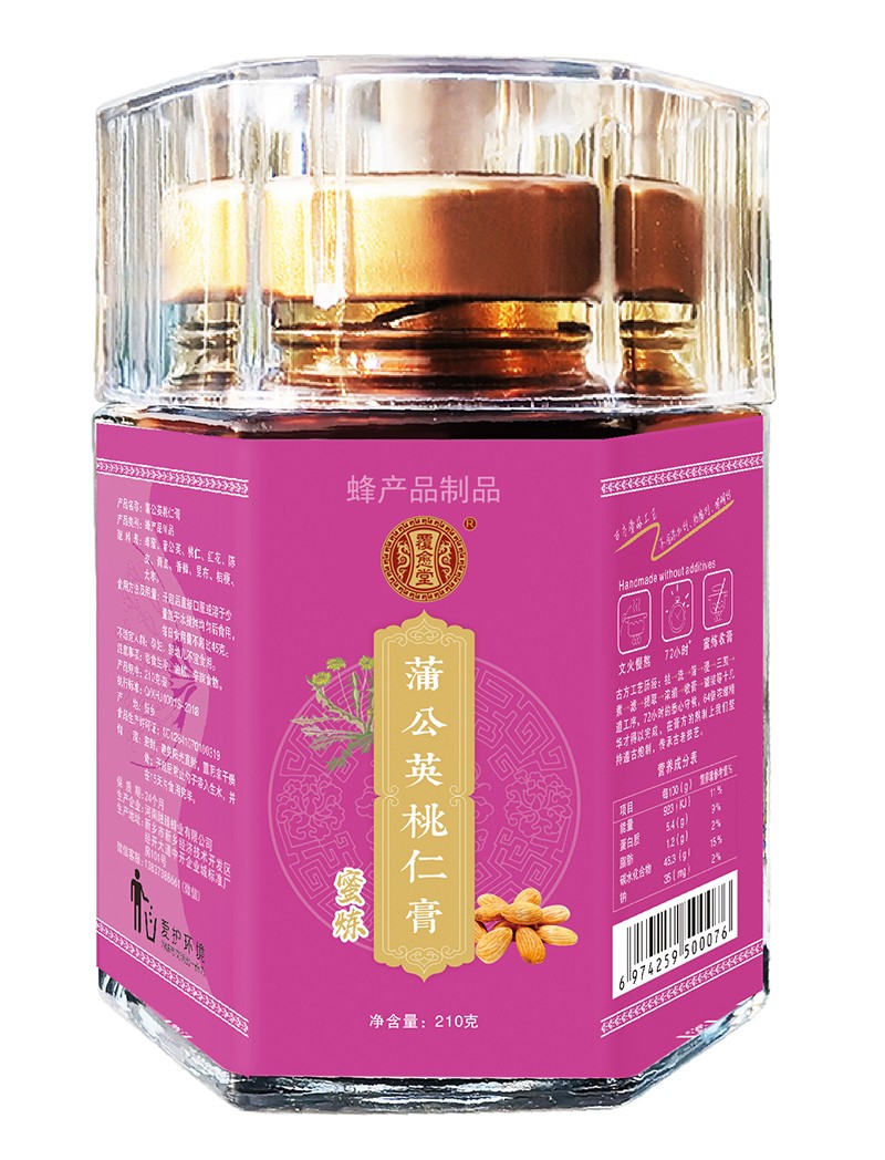  覆愈堂蒲公英桃仁膏