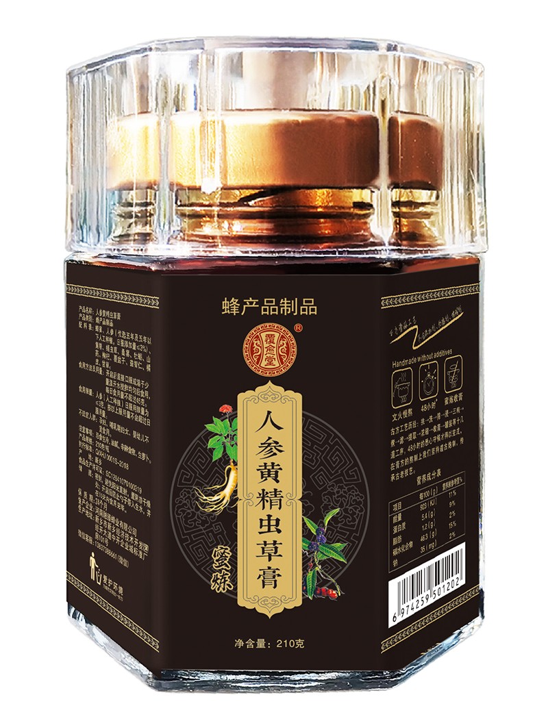  覆愈堂人參黃精蟲草膏