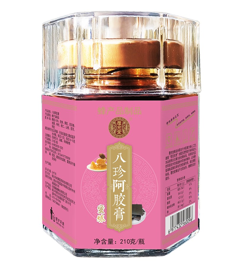 覆愈堂八珍阿膠膏