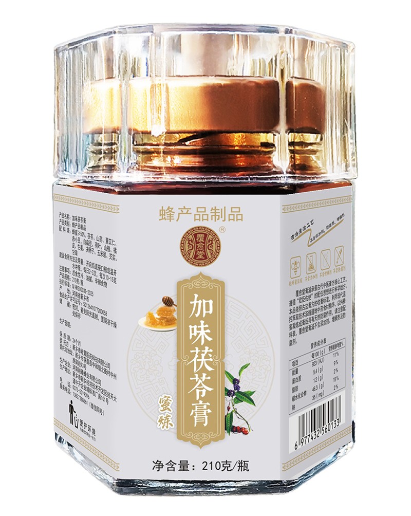  覆愈堂加味茯苓膏