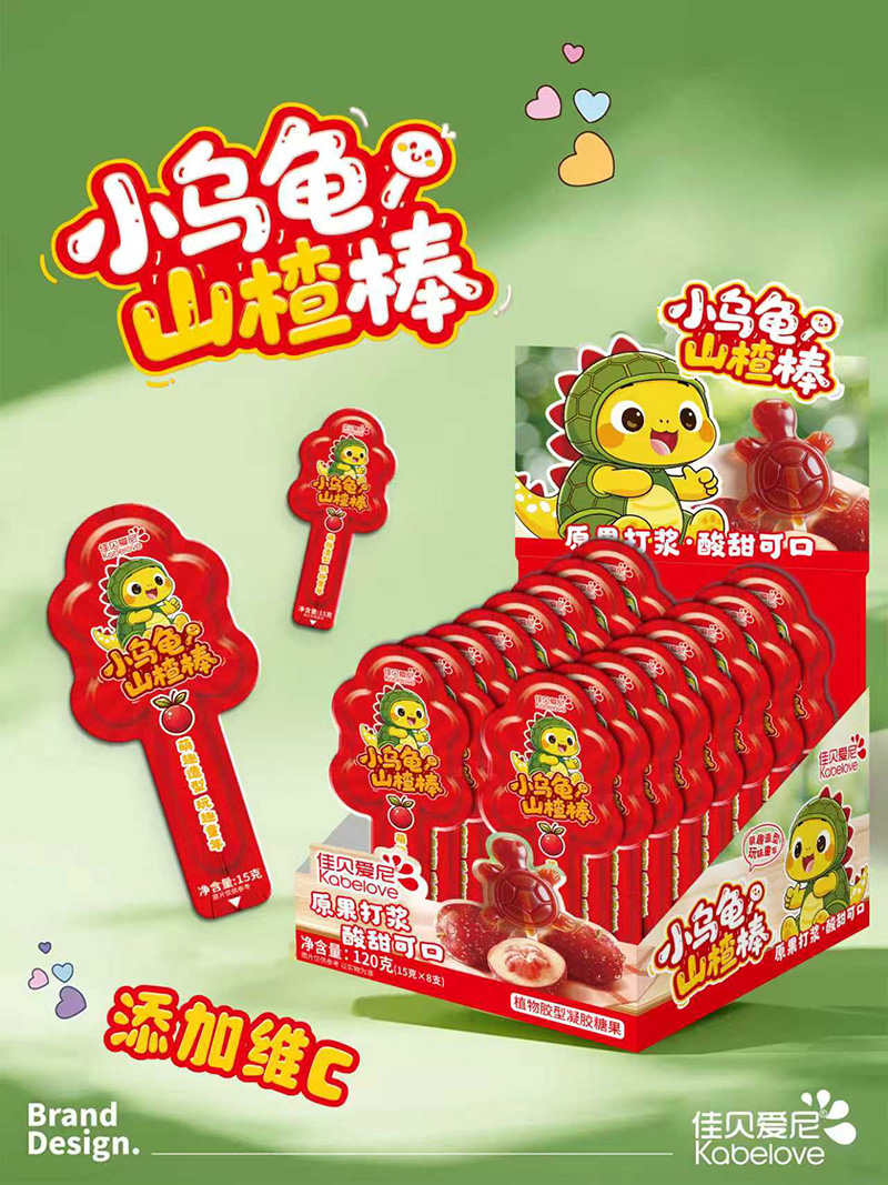 佳贝爱尼小乌龟山楂棒.jpg 佳贝爱尼小乌龟山楂棒.jpg