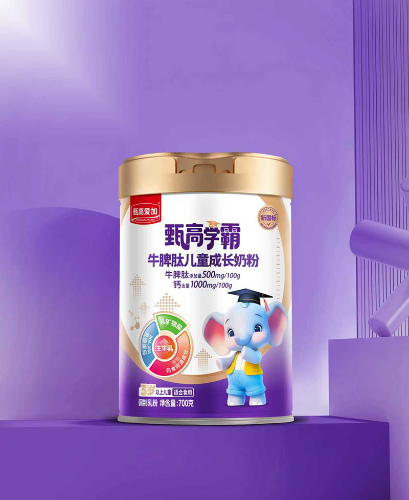 甄高爱加甄高学霸牛脾肽儿童成长奶粉.jpg 甄高爱加甄高学霸牛脾肽儿童成长奶粉.jpg
