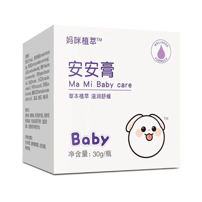 妈咪植萃安安膏.jpg