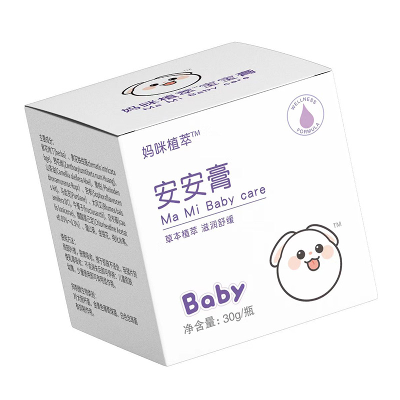 妈咪植萃安安膏1.jpg