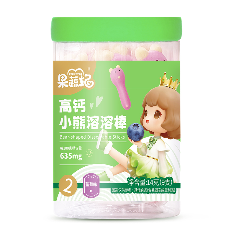 果蔬妃高钙小熊溶溶棒 蓝莓味.jpg