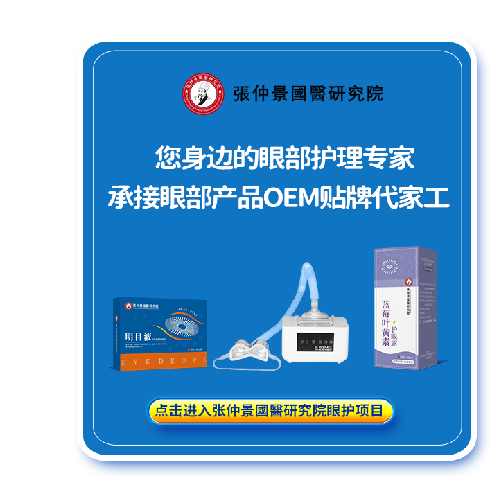 ����������پ����t�о�Ժ�ۻ���Ŀ