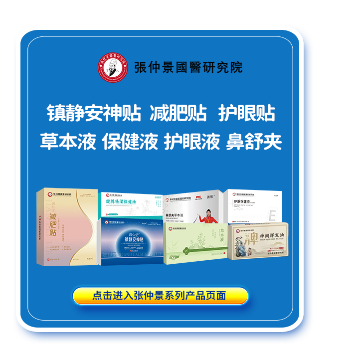 ����������پ�ϵ�в�Ʒҳ��