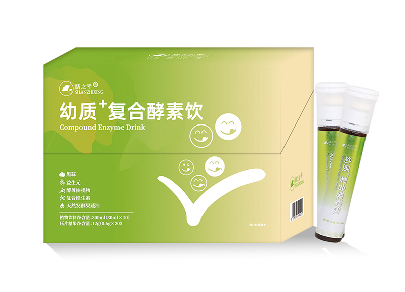  膳之幸幼質(zhì)+復(fù)合酵素飲