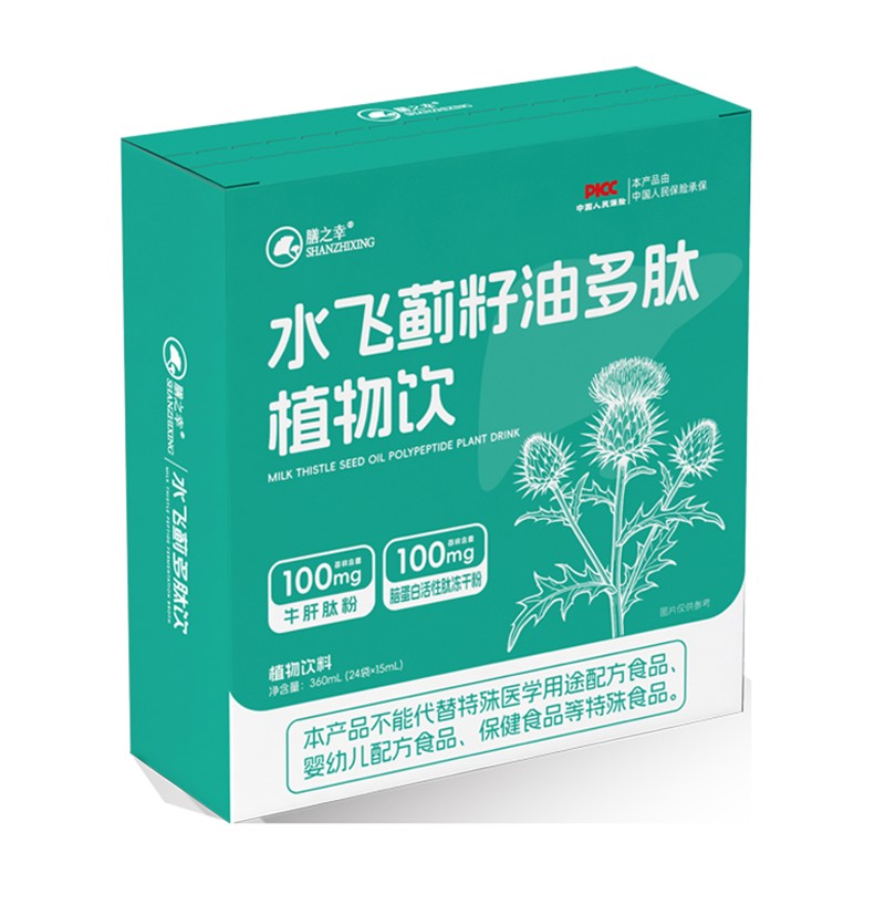  膳之幸水飛薊籽油多肽植物飲