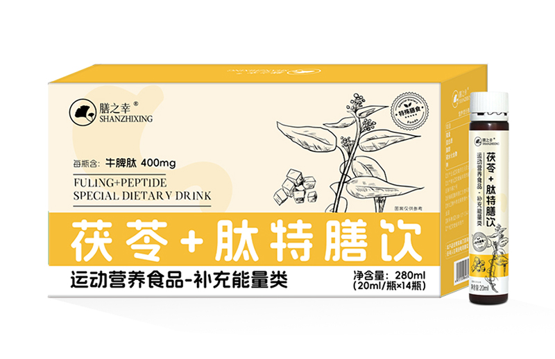  膳之幸茯苓+肽特膳飲