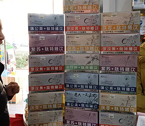  微信圖片_20251130115826_616_318