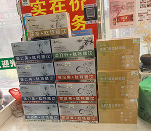  微信圖片_20251220132812_677_318