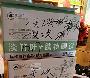  微信圖片_20251207150714_658_318