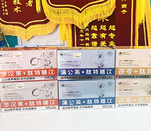  微信圖片_20251129130212_605_318