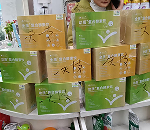  微信圖片_20251130163550_626_318