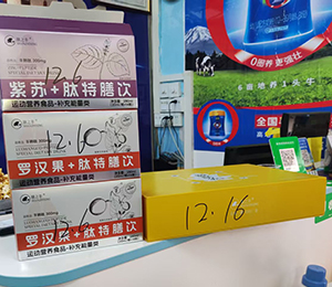  微信圖片_20251216151120_673_318