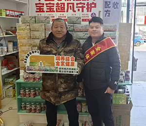  微信圖片_20260110142918_702_318