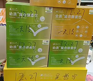  微信圖片_20251227151908_680_318