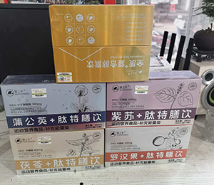  微信圖片_20260105164400_690_318