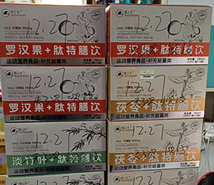  微信圖片_20251227151907_679_318