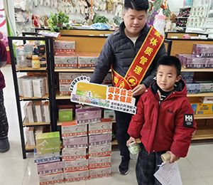  微信圖片_20260110110803_694_318