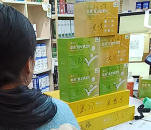  微信圖片_20251227151910_681_318