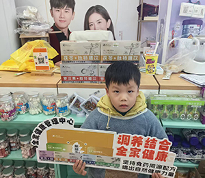  微信圖片_20260110162929_722_318