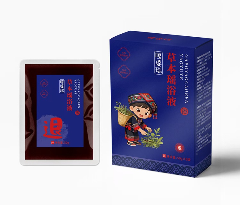 嘎婆瑶草本瑶浴液.jpg 嘎婆瑶草本瑶浴液.jpg