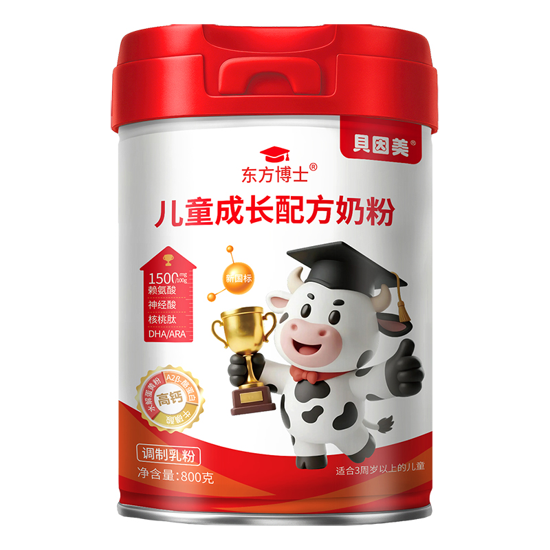 贝因美东方博士儿童成长配方奶粉.jpg 贝因美东方博士儿童成长配方奶粉.jpg