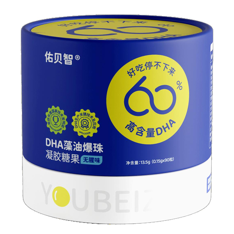 佑贝智DHA藻油爆珠凝胶糖果.jpg 佑贝智DHA藻油爆珠凝胶糖果.jpg