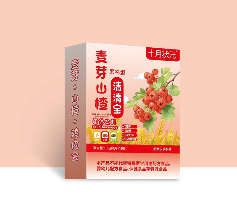 十月状元麦芽山楂清清宝 果味型.jpg 十月状元麦芽山楂清清宝 果味型.jpg