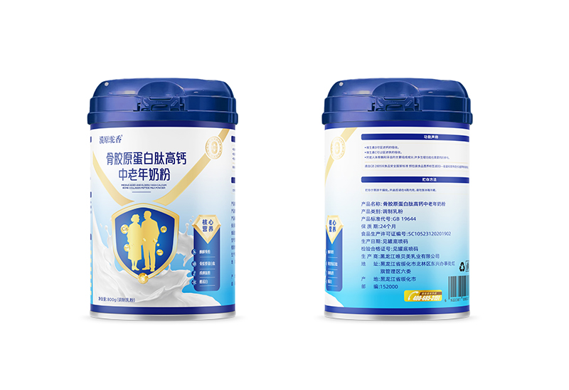 漠原驼香骨胶原蛋白肽高钙中老年奶粉+.jpg 漠原驼香骨胶原蛋白肽高钙中老年奶粉+.jpg