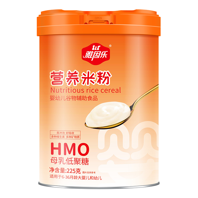 雅因乐HMO营养米粉.jpg 雅因乐HMO营养米粉.jpg