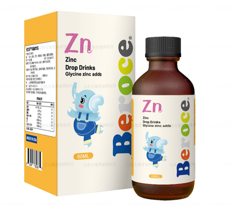  班蘭喜®鋅滴液飲品