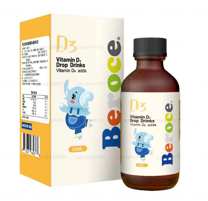  班蘭喜®維生素D3滴液飲品