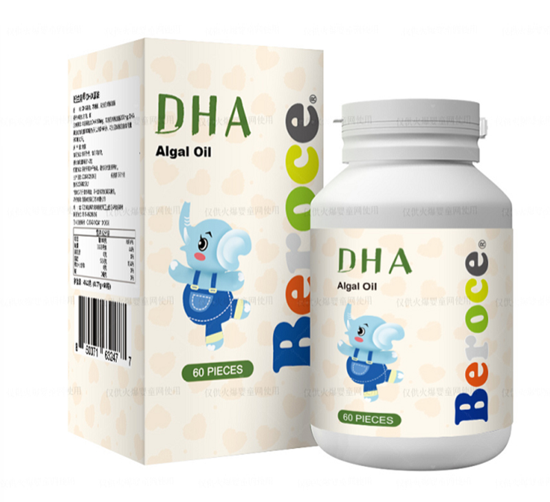  班蘭喜®DHA藻油凝膠糖果