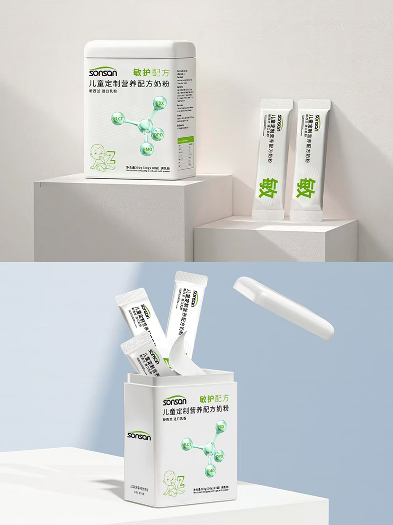 sonsan��ͯ����Ӫ���䷽�̷� �����䷽.jpg