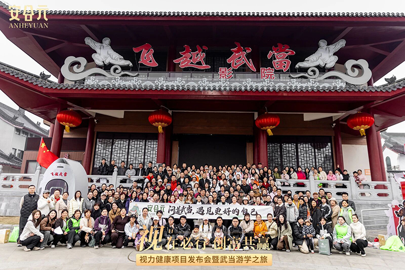 ���ض��飬���Ĺ���|����Ԫ����������Ŀ���������䵱��ѧ֮��Բ���չ٣�