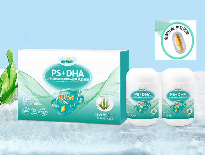 �ɳ�δ��PS+DHA���������ǹ� ��ԪӪ����������δ��