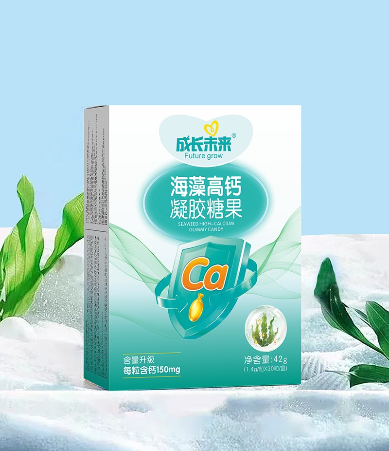  成长未来海藻高钙凝胶糖果