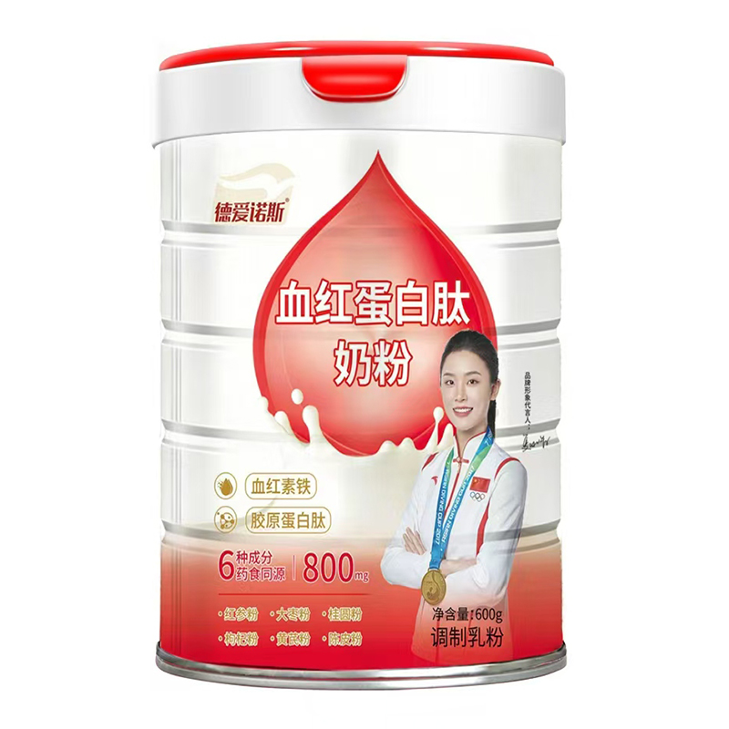 德爱诺斯血红蛋白肽奶粉.jpg