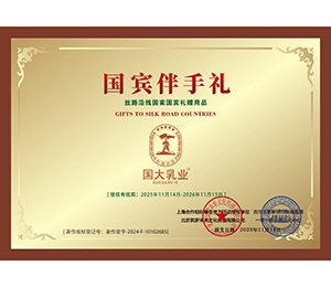  第8排-(4
