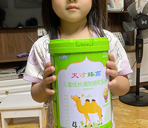  第4排-(2)