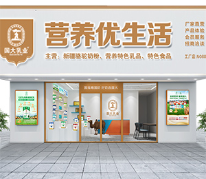 第1排-(1