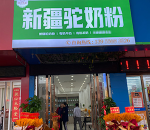  第1排-(4