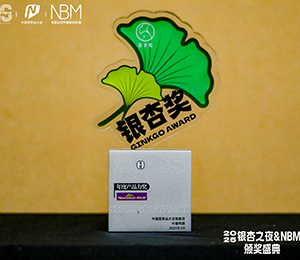  微信圖片_20250516162032