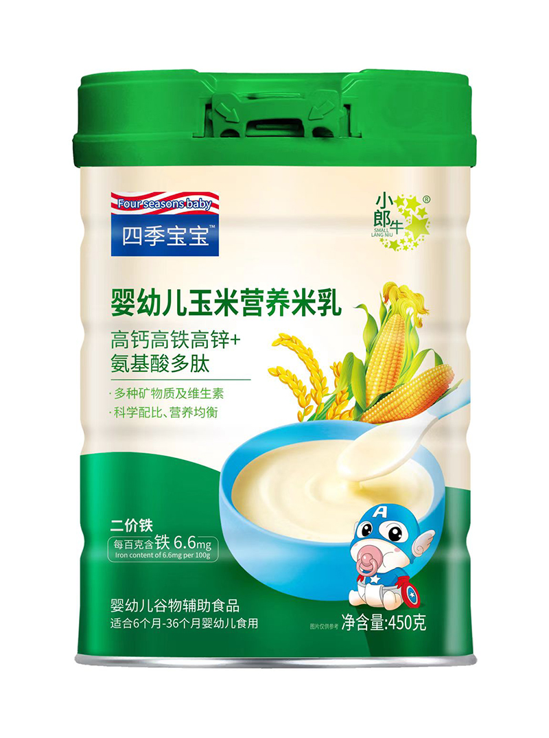 �ļ�����Ӥ�׶�����Ӫ������ �߸Ƹ�����п+���������.jpg