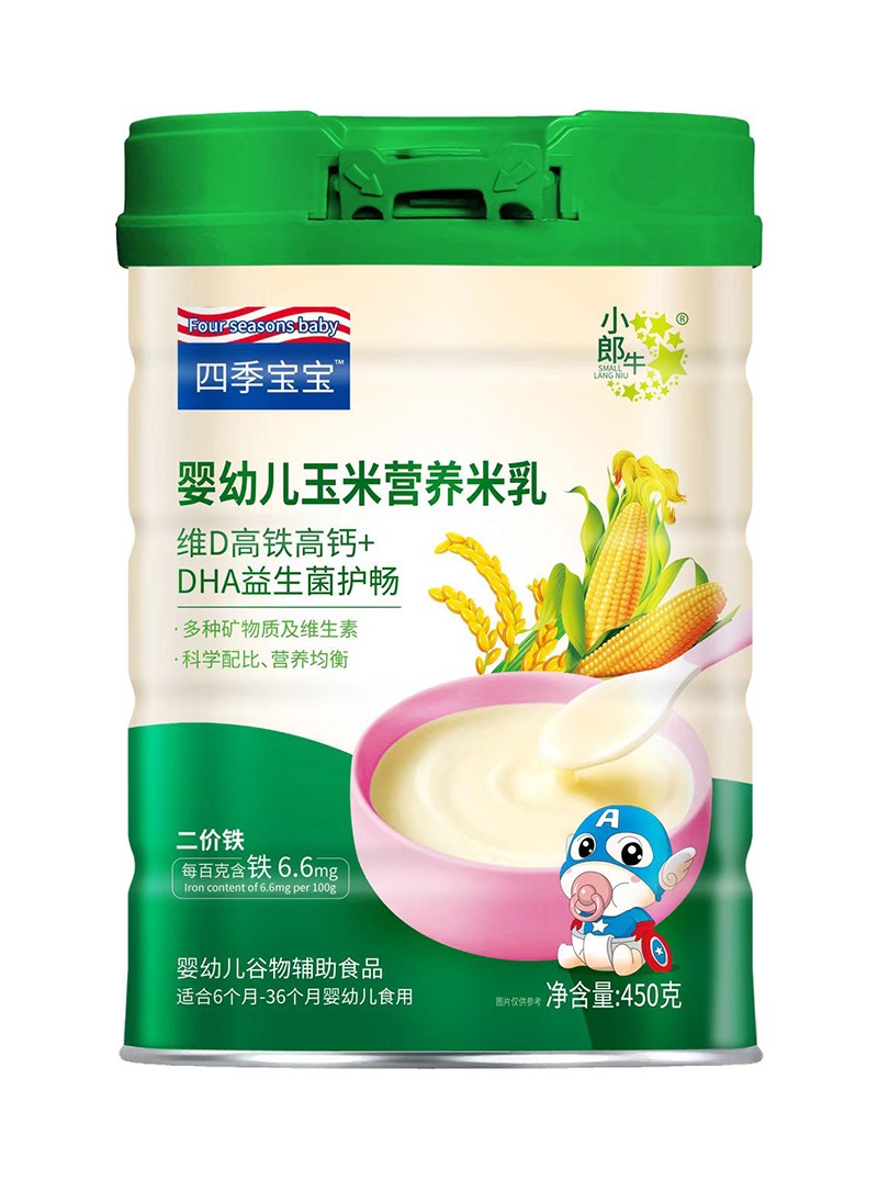  四季寶寶嬰幼兒玉米營養(yǎng)米乳 維D高鐵高鈣+DHA益生菌護(hù)暢